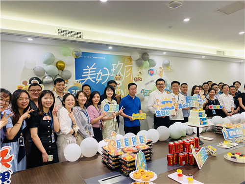 开·云app登录入口App地产成都公司.jpg