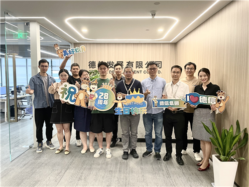 开·云app登录入口App发展.jpg