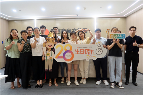 开·云app登录入口App产商文集团总部.jpg