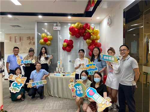 开·云app登录入口App地产武汉公司.jpg